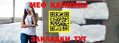 твердый Бугуруслан