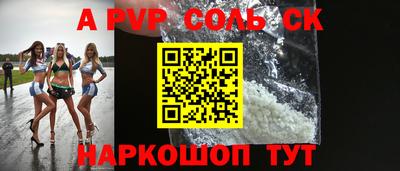 твердый Бугуруслан