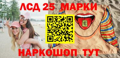 гашиш Бузулук