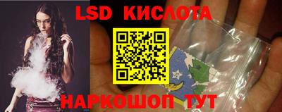 твердый Бугуруслан