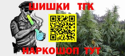 твердый Бугуруслан