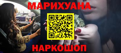 твердый Бугуруслан