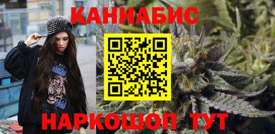 соль ск Будённовск