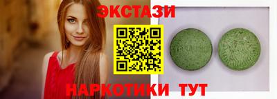 гашиш Бузулук