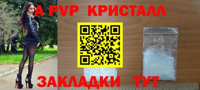 твердый Бугуруслан