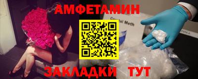 твердый Бугуруслан