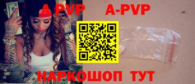 твердый Бугуруслан