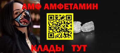 гашиш Бузулук