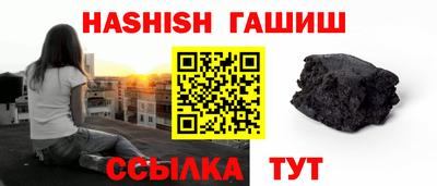 твердый Бугуруслан