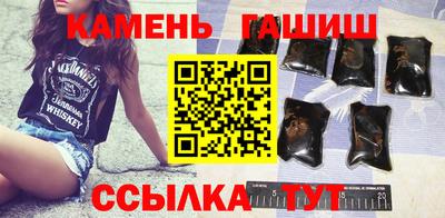 твердый Бугуруслан