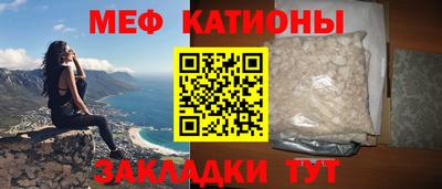 твердый Бугуруслан