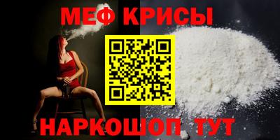соль ск Будённовск